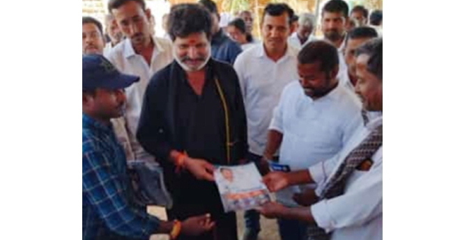 mla-peddireddy-welfare-schemes