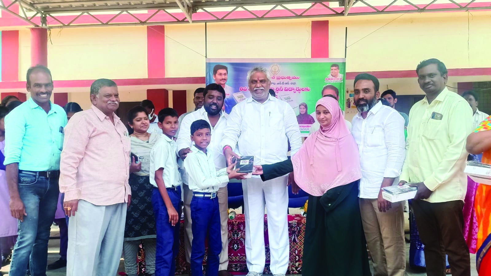 ప్రభుత్వ పాఠశాలల్లో డిజిటల్‌ విప్లవానికి నాంది