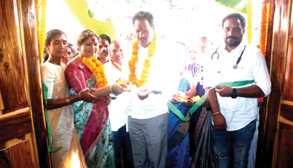 పిహెచ్‌సి నూతన భవనం ప్రారంభం