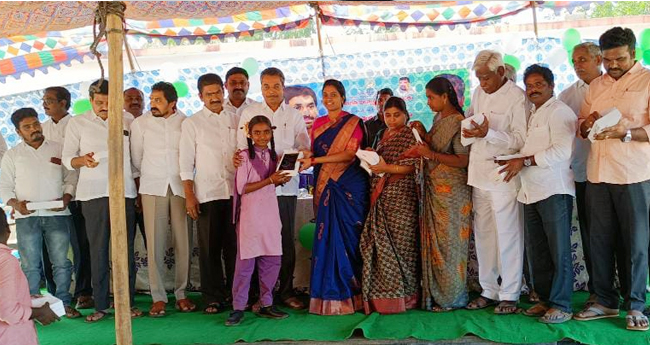 nadu-nedu-program-reddy-gudem