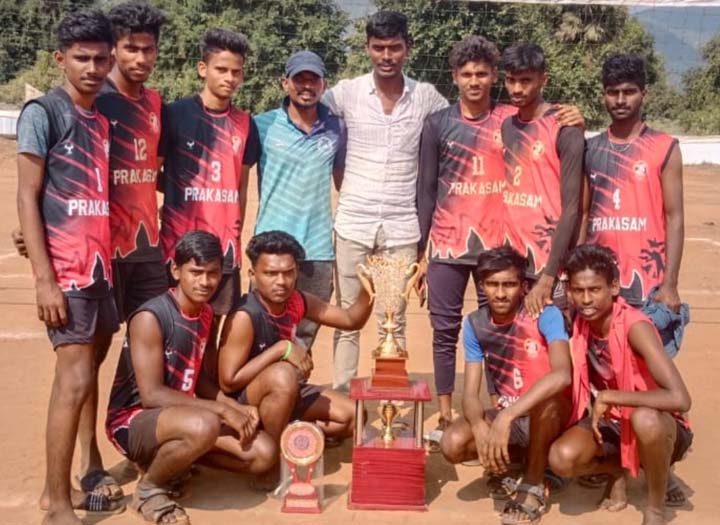 రాష్ట్ర స్థాయి వాలీబాల్‌ పోటీలలో 'ప్రకాశం' జిల్లా జట్టుకు ద్వితీయ స్థానం
