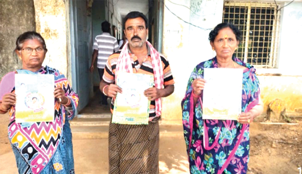 ఇళ్ల స్థలాల కేటాయింపునకు వినతి