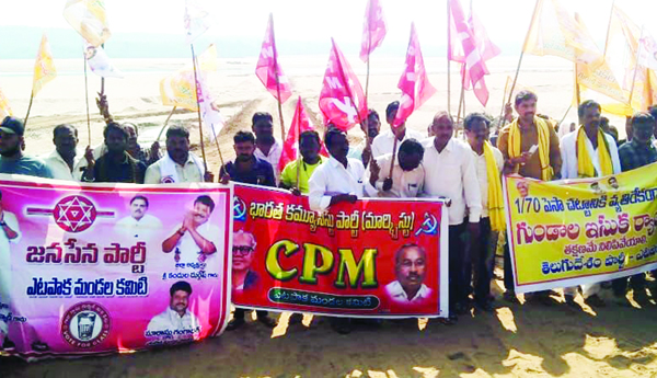 గుండాల ఇసుక ర్యాంపు 1/70, పీసా చట్టాలకు విరుద్ధం