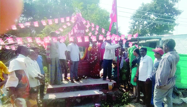 పోరాట వీరుడు కొమరం లకీëనారాయణ