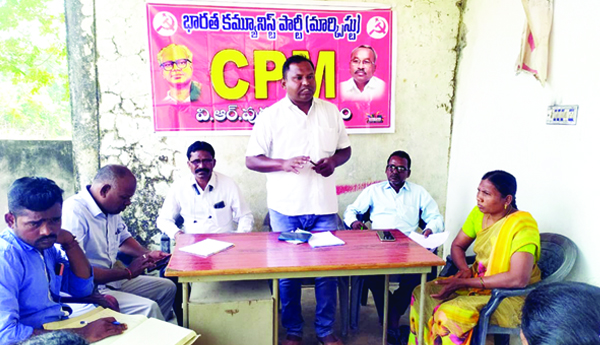 నూతన ఒరవడితో ప్రజా పోరాటాలకు సిద్ధం