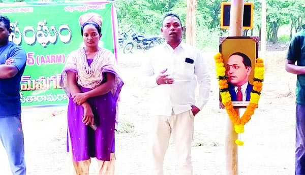 ప్రభుత్వ, దేవాదాయ భూములపై శ్వేత పత్రం విడుదల చేయాలి