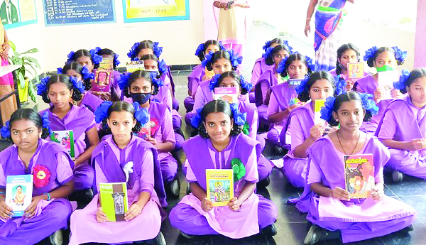 ప్రారంభంకాని పాఠాలు