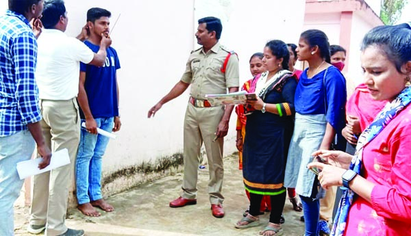 పోలీసు ఉద్యోగాల అభ్యర్థులకు స్కీనింగ్‌ టెస్టు