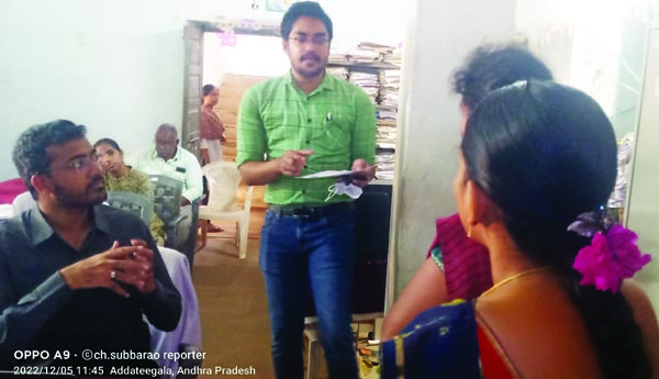 భూ సమస్యలు సత్వర పరిష్కారం