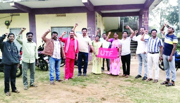 అక్రమ అరెస్టులపై యుటిఎఫ్‌ నిరసన