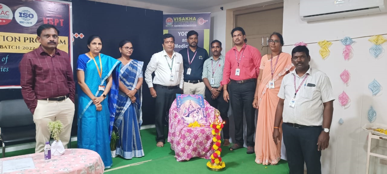  'విశాఖ' ఇంజినీరింగ్‌ విద్యార్థులకు ఓరియంటేషన్‌