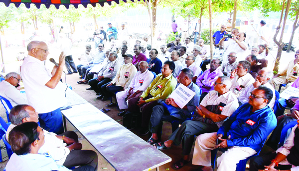 Full-pension-right-of-employees