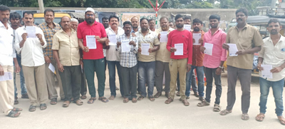  జయప్రదం చేయండి