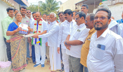  ఎమ్మెల్యేలు