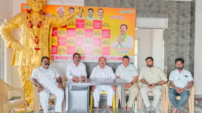 దృష్టికి తీసుకెళ్తాం...