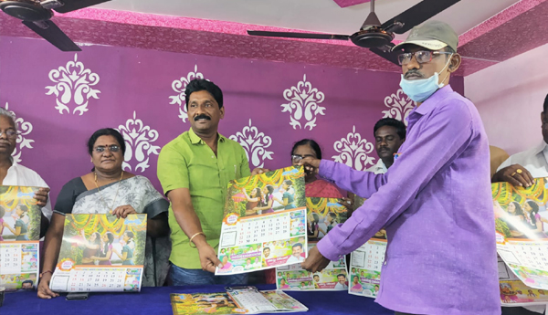 prajasakti-calender-release-in-mudinepalli