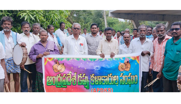 protest-for-solve-artists-problems