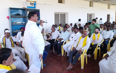 పని చేయండి