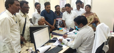 ఏర్పాటు చేయాలి