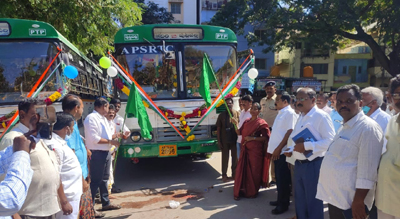 సేవలందిస్తాం