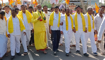 టిడిపి
