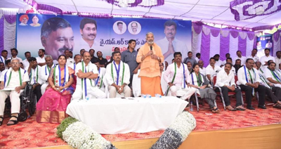  పనిచేయాలి