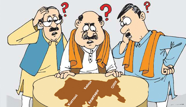 reasons-for-undeveloment-in-rayalaseema-political-parites-article-by-rambhupal