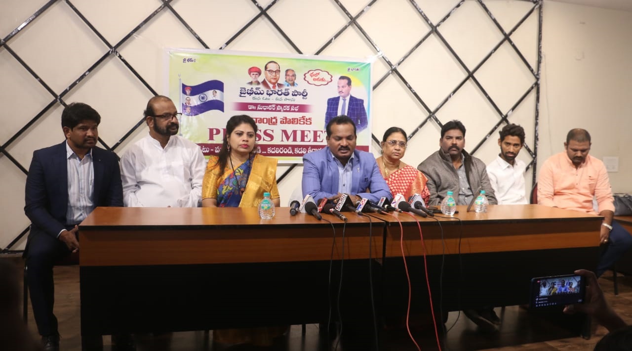  ఉత్తరాంధ్ర పొలికేకకు అనుమతుల తిరస్కరణ  వైసిపి పతనానికి నాంది