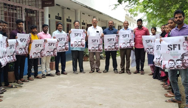 Conquer-the-SFI-17th-All-India-Congress