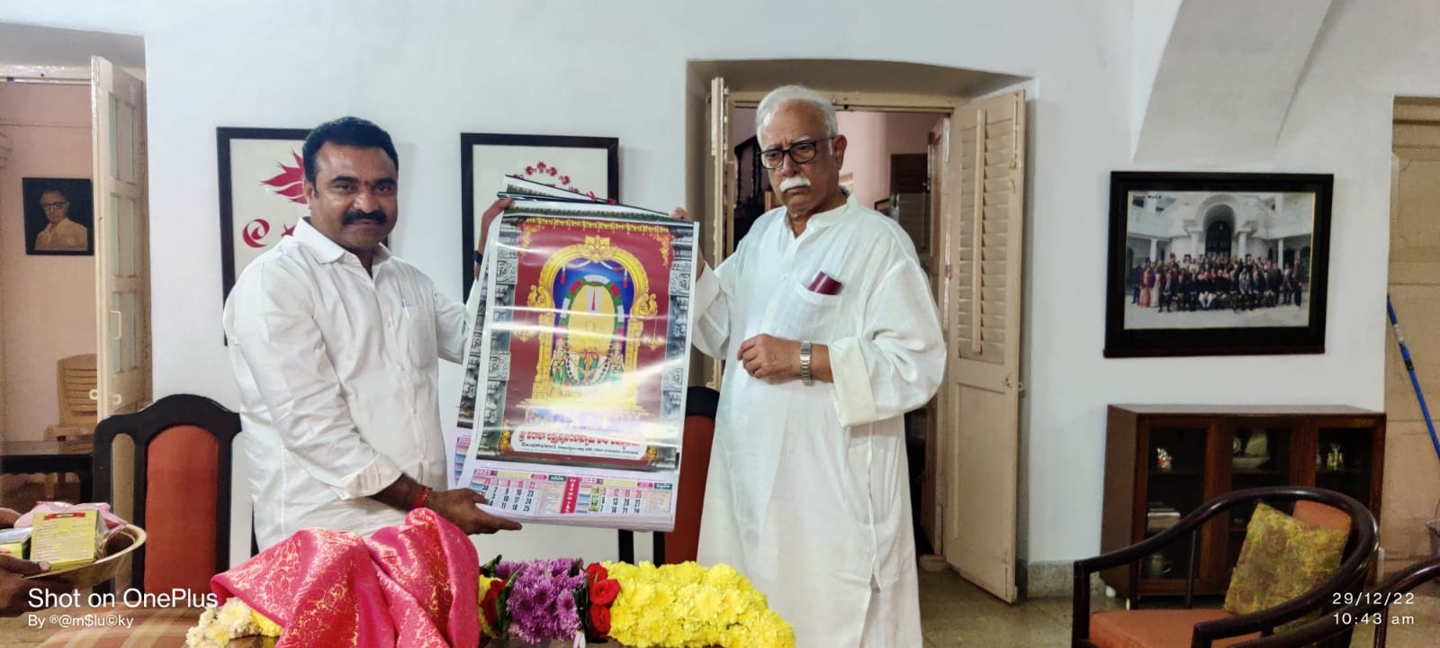  సింహాద్రి అప్పన్న నూతన క్యాలెండర్‌ ఆవిష్కరణ