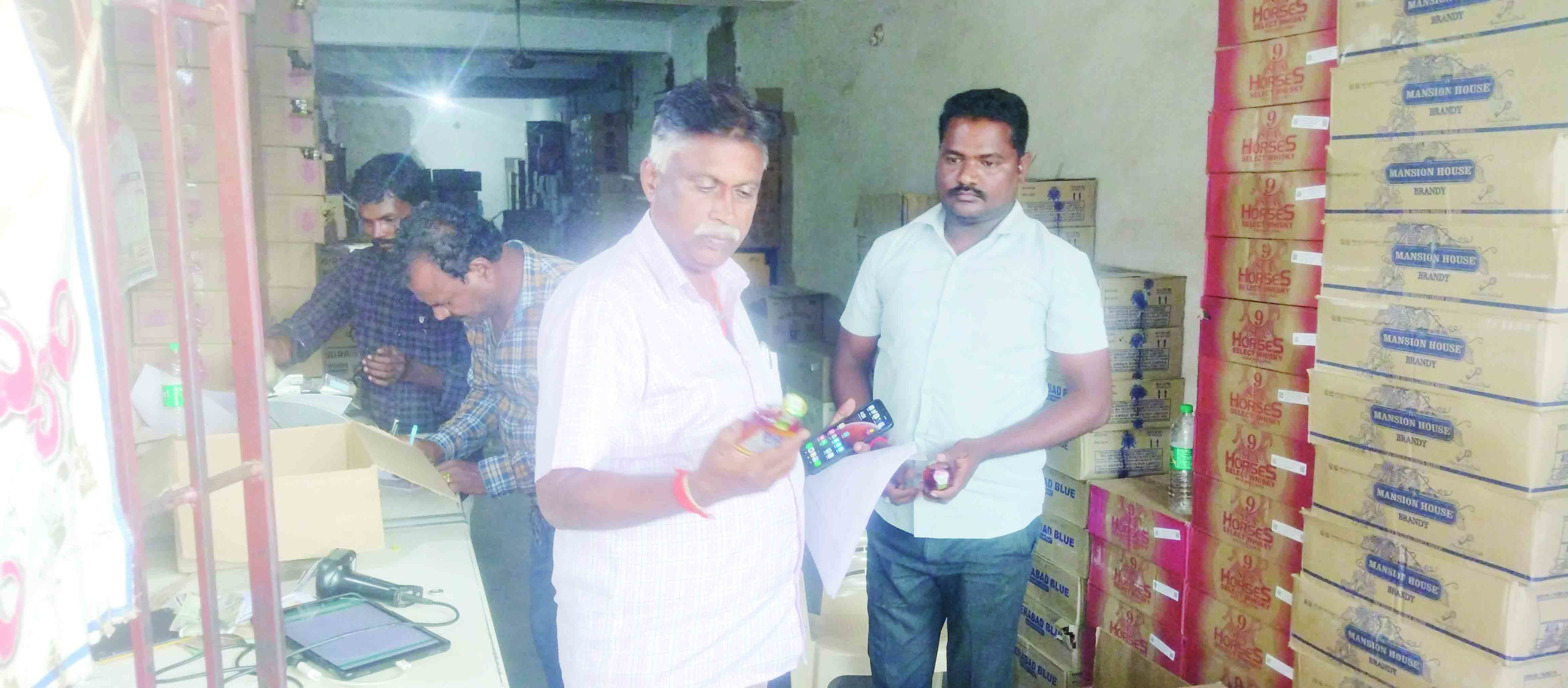 నిబంధనలు అతిక్రమిస్తే చర్యలు