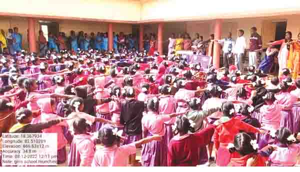 విద్యార్థులకు అవగాహన