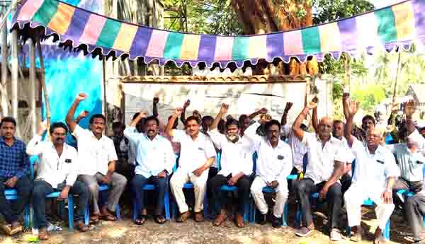 ఏటికొప్పాక సుగర్‌ కార్మికుల ధర్నా