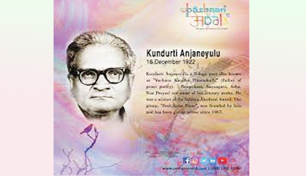 Grandfathers-pennu-and-his-kidnapped-granddaughter