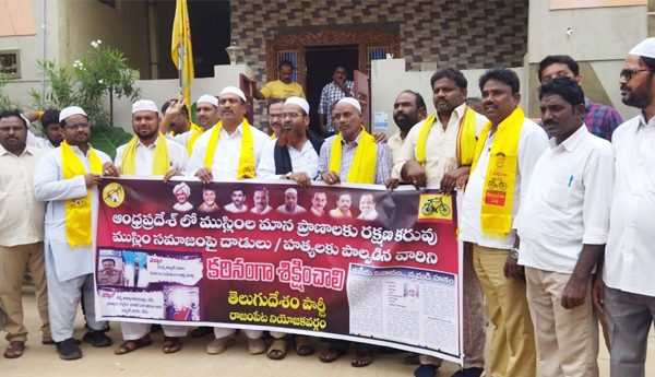 tdp-minority-org-comments-on-ycp