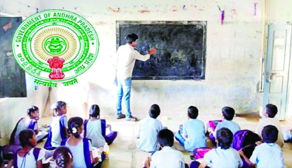 Green-signal-for-teacher-transfers-Application-from-December-14