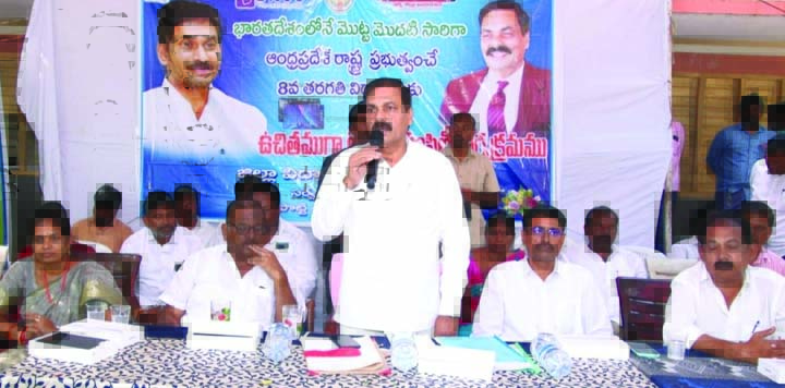 డిజిటల్‌ విప్లవానికి సిఎం శ్రీకారం