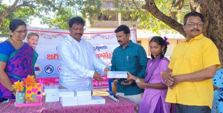 ట్యాబ్‌లు పంపీణి