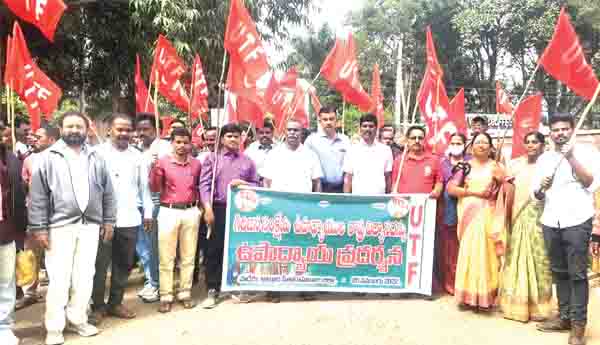 నేడు ఐటిడిఎల ముట్టడి