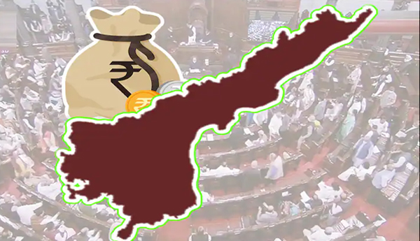 Rs-23-thousand-crores-under-Apportionment-Act-Center-revealed-in-Parliament
