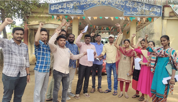 vro-protest-in-eluru