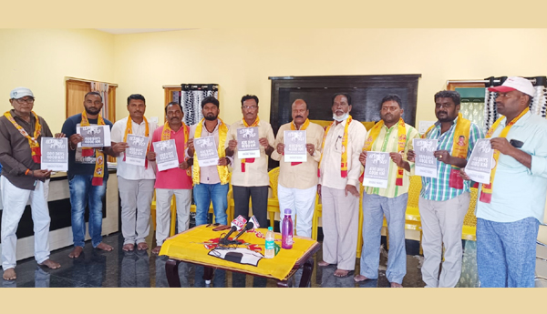 yuva-galam-poster-release-in-nandaluru