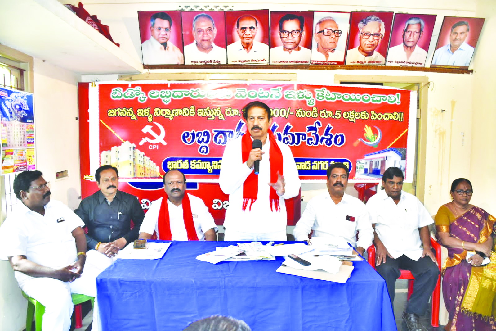 టిడ్కో ఇళ్లు లబ్దిదారులకు కేటాయించాలి