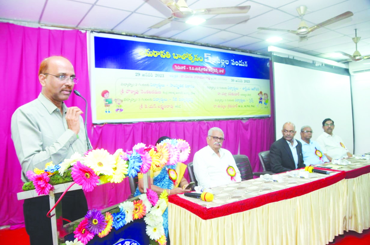 మూఢనమ్మకాలను వదిలేయండి