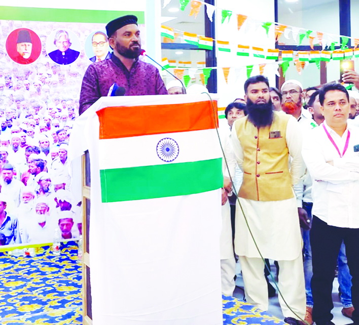 సమస్యల పరిష్కానికి 'ముస్లిం ఐక్య వేదిక' కృషి