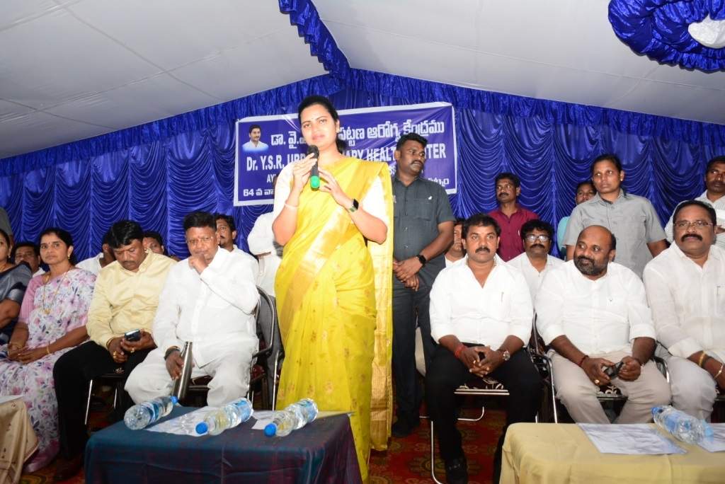  నాణ్యమైన ఉచిత వైద్యం ప్రభుత్వ లక్ష్యం