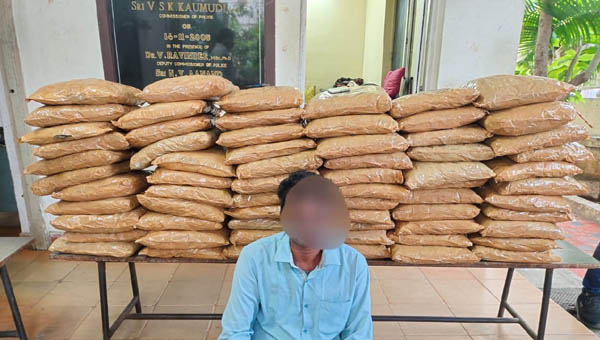 130 కిలోల గంజాయి పట్టివేత