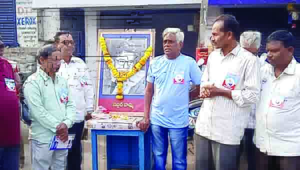 ఘనంగా సప్దర్‌ హష్మి వర్థంతి