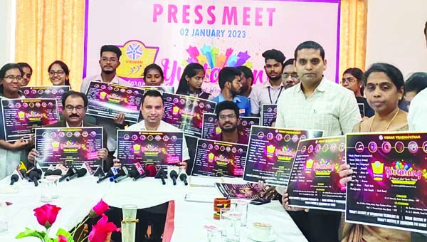 11, 12న 'విజ్ఞాన్‌'లో యువతరంగ్‌