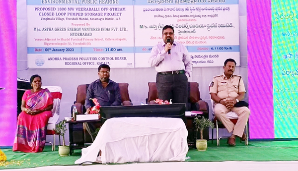 పవర్‌ ప్రాజెక్టు ఏర్పాటుతో అభివృద్ధి : డిఆర్‌ఒ